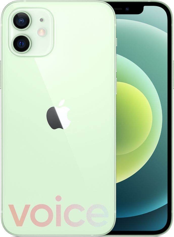iPhone 12: Επίσημα renders και live streaming της παρουσίασης iPhone 12: Επίσημα renders και live streaming της παρουσίασης