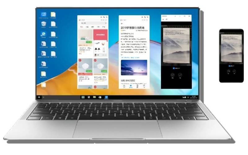 EMUI 11: Επίσημα η νέα έκδοση, τι νέο φέρνει EMUI 11: Επίσημα η νέα έκδοση, τι νέο φέρνει