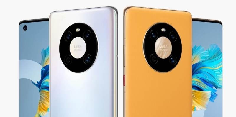 Huawei Mate 40: Το βασικό μοντέλο με τιμή €899 Huawei Mate 40: Το βασικό μοντέλο με τιμή €899