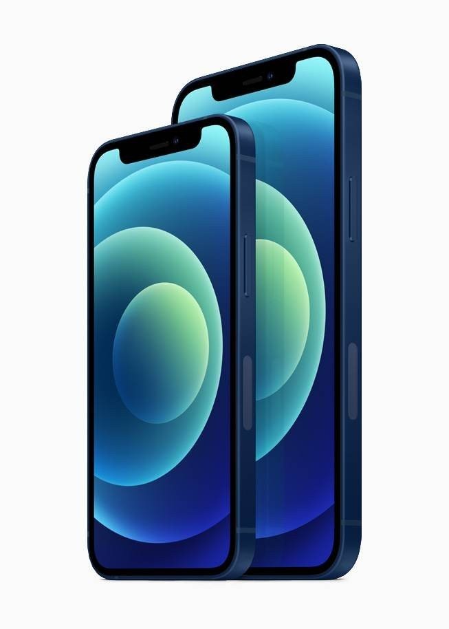 Αυτό είναι το νέο iPhone 12! Επίσημη παρουσίαση Αυτό είναι το νέο iPhone 12! Επίσημη παρουσίαση