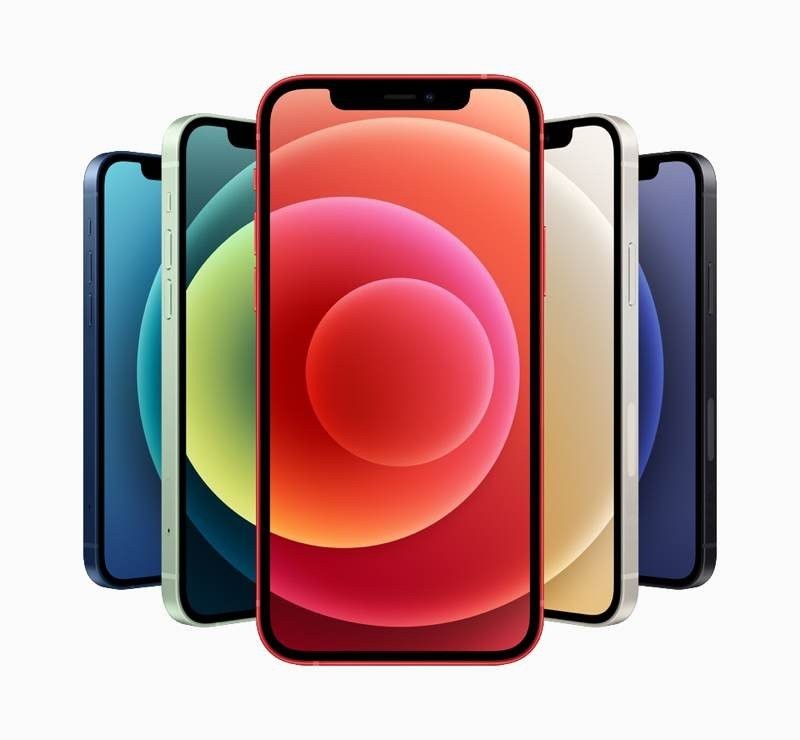 Αυτό είναι το νέο iPhone 12! Επίσημη παρουσίαση Αυτό είναι το νέο iPhone 12! Επίσημη παρουσίαση