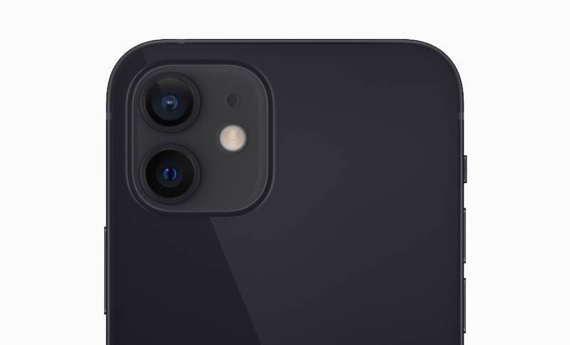 Αυτό είναι το νέο iPhone 12! Επίσημη παρουσίαση Αυτό είναι το νέο iPhone 12! Επίσημη παρουσίαση