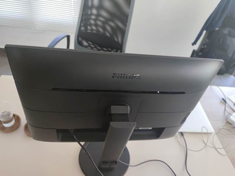 Philips Brilliance 252B9 Review: Μια αξιόλογη λύση για τον μέσο επαγγελματία Philips Brilliance 252B9 Review: Μια αξιόλογη λύση για τον μέσο επαγγελματία
