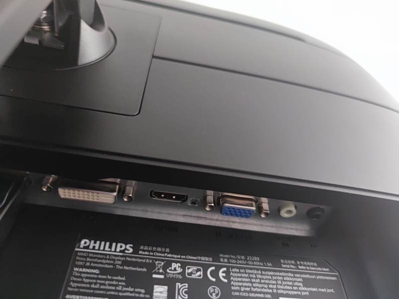 Philips Brilliance 252B9 Review: Μια αξιόλογη λύση για τον μέσο επαγγελματία Philips Brilliance 252B9 Review: Μια αξιόλογη λύση για τον μέσο επαγγελματία