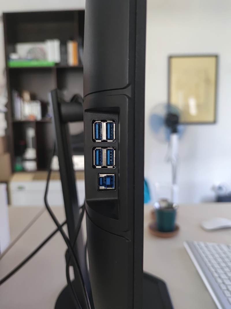 Philips Brilliance 252B9 Review: Μια αξιόλογη λύση για τον μέσο επαγγελματία Philips Brilliance 252B9 Review: Μια αξιόλογη λύση για τον μέσο επαγγελματία