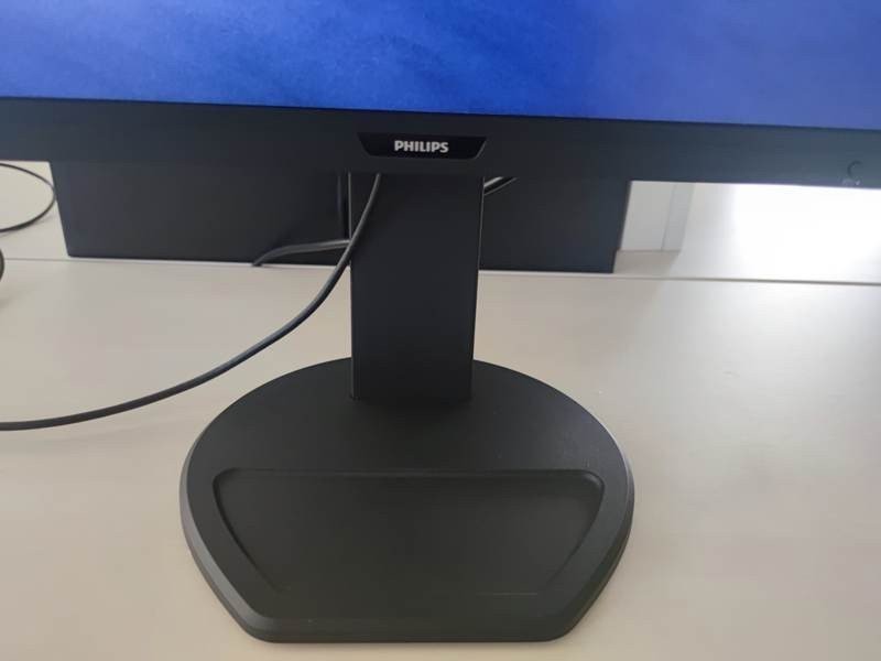 Philips Brilliance 252B9 Review: Μια αξιόλογη λύση για τον μέσο επαγγελματία Philips Brilliance 252B9 Review: Μια αξιόλογη λύση για τον μέσο επαγγελματία