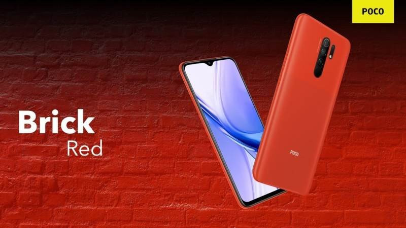 POCO M2: Επίσημα το νέο πολύ προσιτό smartphone της εταιρείας POCO M2: Επίσημα το νέο πολύ προσιτό smartphone της εταιρείας