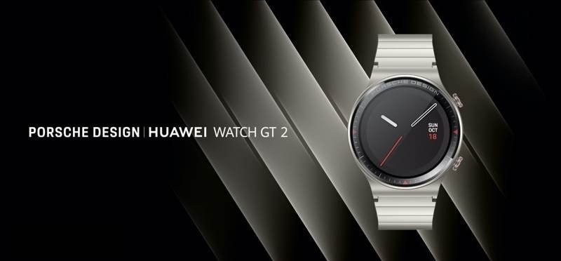 Porsche Design Huawei Watch GT 2, η ειδική έκδοση του smartwatch στα €695 Porsche Design Huawei Watch GT 2, η ειδική έκδοση του smartwatch στα €695