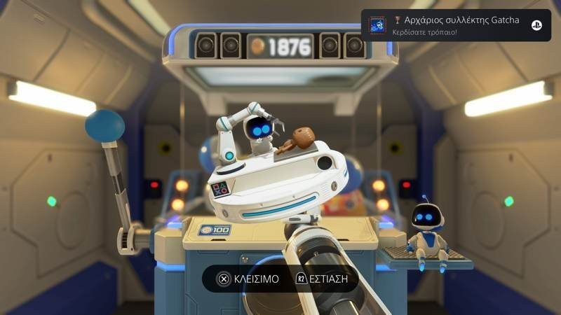 Astro's Playroom Review: Το πρώτο που πρέπει να παίξεις στο PlayStation 5! Astro's Playroom Review: Το πρώτο που πρέπει να παίξεις στο PlayStation 5!