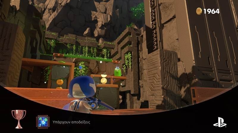 Astro's Playroom Review: Το πρώτο που πρέπει να παίξεις στο PlayStation 5! Astro's Playroom Review: Το πρώτο που πρέπει να παίξεις στο PlayStation 5!