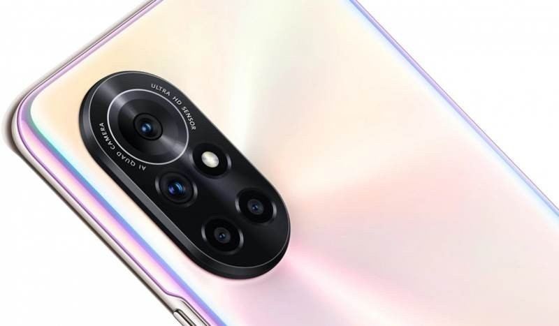 Huawei nova 8 / 8 Pro: Επίσημα με Kirin 985, 5G, κάμερα 64MP και φορτιστή 66W Huawei nova 8 / 8 Pro: Επίσημα με Kirin 985, 5G, κάμερα 64MP και φορτιστή 66W