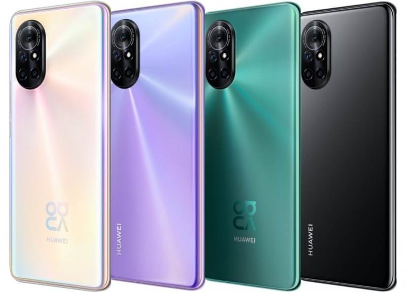 Huawei nova 8 / 8 Pro: Επίσημα με Kirin 985, 5G, κάμερα 64MP και φορτιστή 66W Huawei nova 8 / 8 Pro: Επίσημα με Kirin 985, 5G, κάμερα 64MP και φορτιστή 66W
