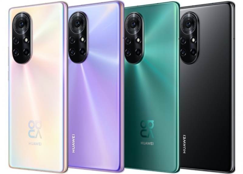 Huawei nova 8 / 8 Pro: Επίσημα με Kirin 985, 5G, κάμερα 64MP και φορτιστή 66W Huawei nova 8 / 8 Pro: Επίσημα με Kirin 985, 5G, κάμερα 64MP και φορτιστή 66W