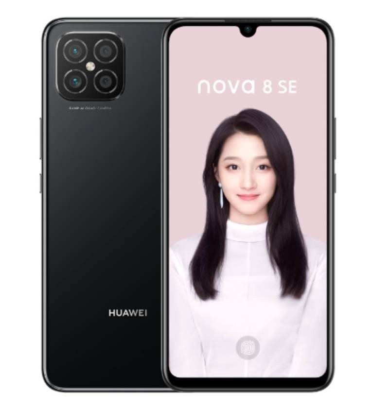 Huawei nova 8 SE: Επίσημα με οθόνη OLED, επεξεργαστή MediaTek και φορτιστή 66W Huawei nova 8 SE: Επίσημα με οθόνη OLED, επεξεργαστή MediaTek και φορτιστή 66W