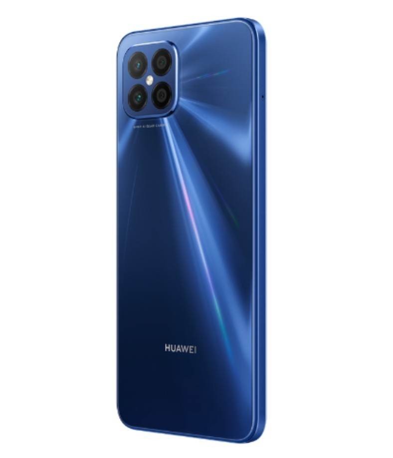 Huawei nova 8 SE: Επίσημα με οθόνη OLED, επεξεργαστή MediaTek και φορτιστή 66W Huawei nova 8 SE: Επίσημα με οθόνη OLED, επεξεργαστή MediaTek και φορτιστή 66W