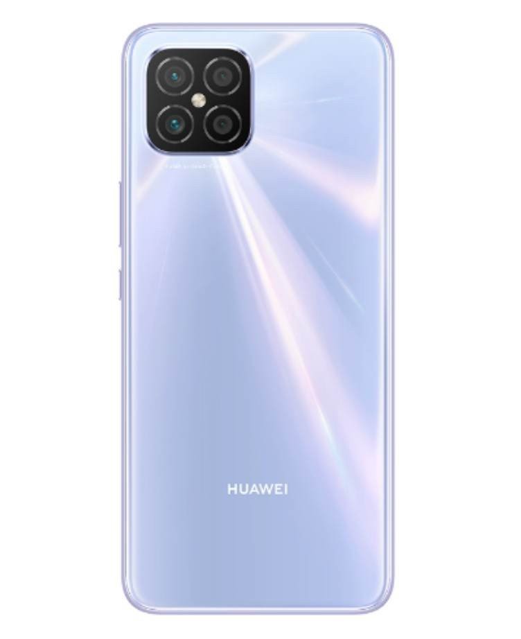 Huawei nova 8 SE: Επίσημα με οθόνη OLED, επεξεργαστή MediaTek και φορτιστή 66W Huawei nova 8 SE: Επίσημα με οθόνη OLED, επεξεργαστή MediaTek και φορτιστή 66W