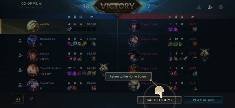 League of Legends: Wild Rift, μια πρώτη ματιά από το νέο MOBA για Android και iOS League of Legends: Wild Rift, μια πρώτη ματιά από το νέο MOBA για Android και iOS