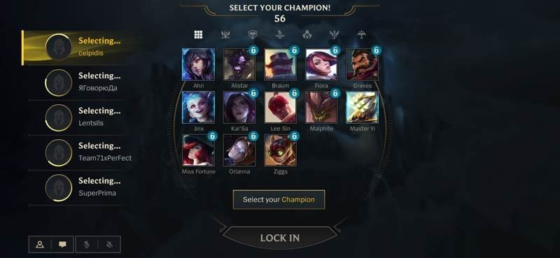 League of Legends: Wild Rift, μια πρώτη ματιά από το νέο MOBA για Android και iOS League of Legends: Wild Rift, μια πρώτη ματιά από το νέο MOBA για Android και iOS