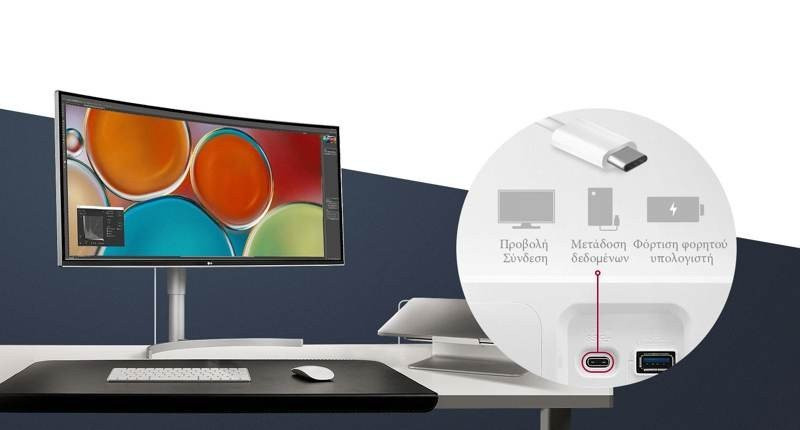 LG 38WK95C: Μπες στον κόσμο του HDR με το νέο UltraWide monitor LG 38WK95C: Μπες στον κόσμο του HDR με το νέο UltraWide monitor
