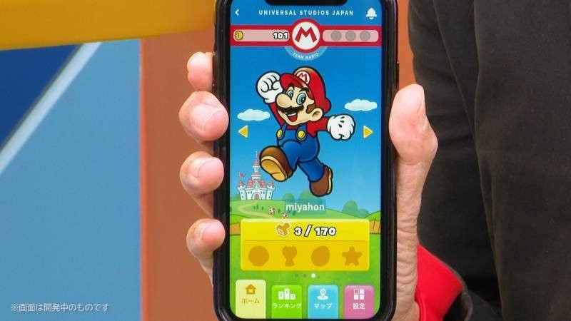 Super Nintendo World: Ο δημιουργός του Mario μας ξεναγεί στο θεματικό πάρκο! Super Nintendo World: Ο δημιουργός του Mario μας ξεναγεί στο θεματικό πάρκο!