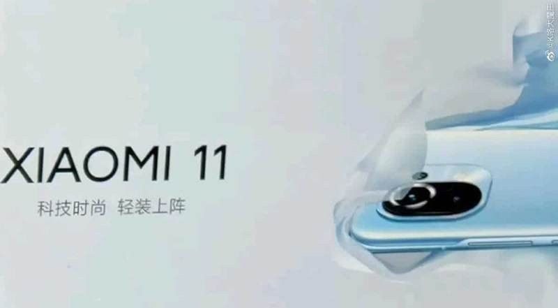 Xiaomi Mi 11: Διέρρευσαν όλα τα τεχνικά χαρακτηριστικά και πρώτες εικόνες