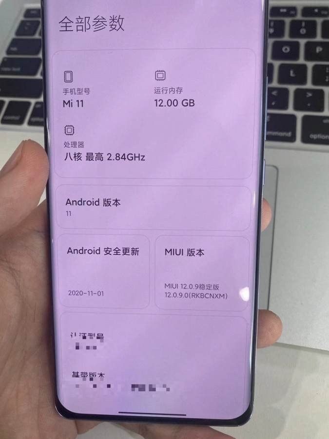 Xiaomi Mi 11: Renders, live φωτογραφίες, ηχεία harman kardon και μάλλον χωρίς φορτιστή