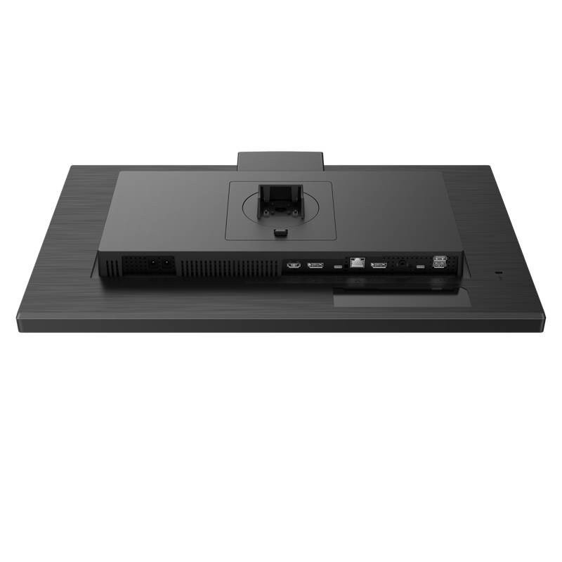 Philips 243B1JH: Υβριδική σύνδεση και ασφαλής webcam σε μία άνετη, “πράσινη” και ισχυρή οθόνη Philips 243B1JH: Υβριδική σύνδεση και ασφαλής webcam σε μία άνετη, “πράσινη” και ισχυρή οθόνη