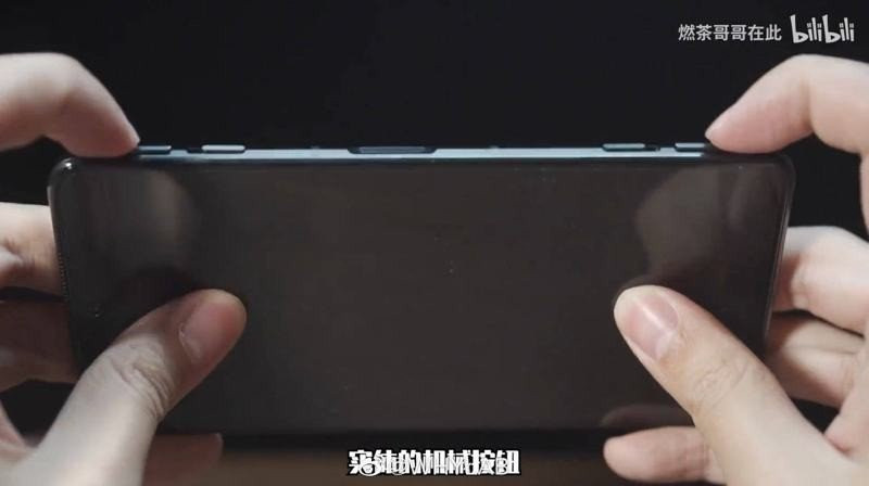 Black Shark 4: Επίσημα specs και φωτογραφίες του νέου gaming smartphone Black Shark 4: Επίσημα specs και φωτογραφίες του νέου gaming smartphone