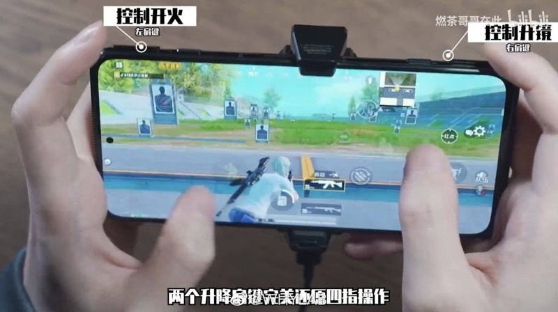 Black Shark 4: Επίσημα specs και φωτογραφίες του νέου gaming smartphone Black Shark 4: Επίσημα specs και φωτογραφίες του νέου gaming smartphone