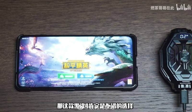 Black Shark 4: Επίσημα specs και φωτογραφίες του νέου gaming smartphone Black Shark 4: Επίσημα specs και φωτογραφίες του νέου gaming smartphone
