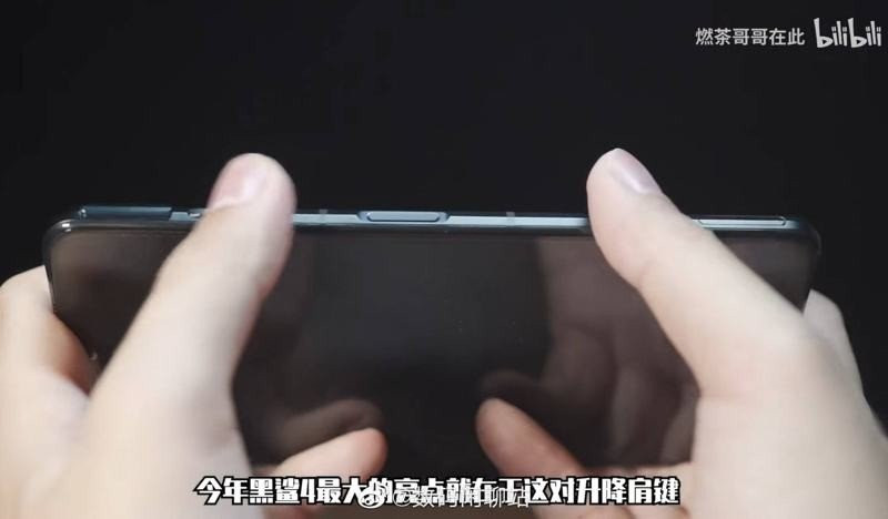 Black Shark 4: Επίσημα specs και φωτογραφίες του νέου gaming smartphone Black Shark 4: Επίσημα specs και φωτογραφίες του νέου gaming smartphone