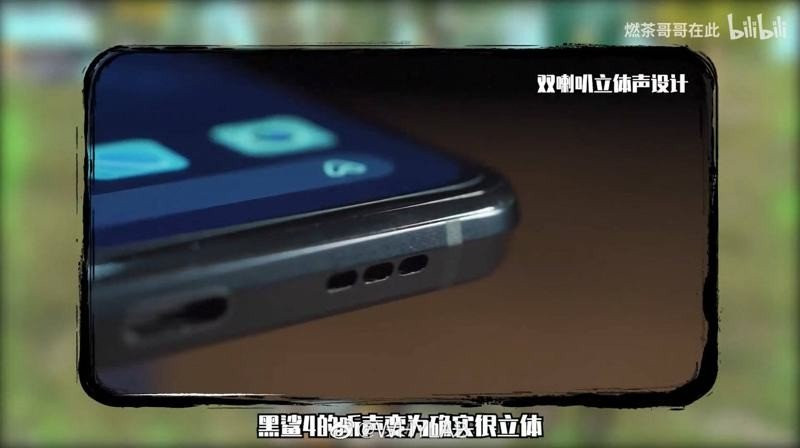 Black Shark 4: Επίσημα specs και φωτογραφίες του νέου gaming smartphone Black Shark 4: Επίσημα specs και φωτογραφίες του νέου gaming smartphone