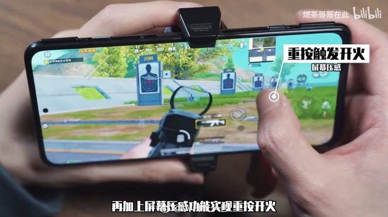 Black Shark 4: Επίσημα specs και φωτογραφίες του νέου gaming smartphone Black Shark 4: Επίσημα specs και φωτογραφίες του νέου gaming smartphone