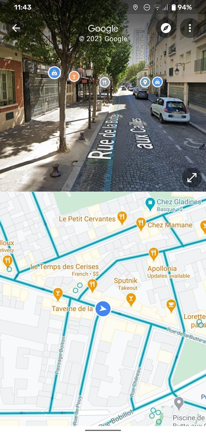 Google Maps και Street View ανοίγουν ταυτόχρονα σε Split Screen στις συσκευές Android Google Maps και Street View ανοίγουν ταυτόχρονα σε Split Screen στις συσκευές Android