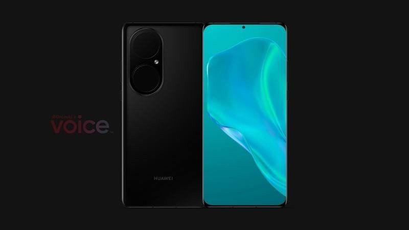 Huawei P50 Pro: Μεγάλη διαρροή αποκαλύπτει την εντυπωσιακή εμφάνιση του Huawei P50 Pro: Μεγάλη διαρροή αποκαλύπτει την εντυπωσιακή εμφάνιση του