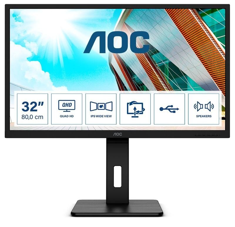 AOC P2 Series: Τρεις νέες επαγγελματικές οθόνες υψηλής ανάλυσης από €309