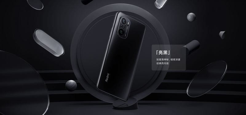 Redmi K40 Series: Επίσημα με κορυφαία χαρακτηριστικά σε εξαιρετικές τιμές Redmi K40 Series: Επίσημα με κορυφαία χαρακτηριστικά σε εξαιρετικές τιμές