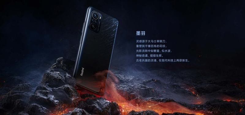 Redmi K40 Series: Επίσημα με κορυφαία χαρακτηριστικά σε εξαιρετικές τιμές Redmi K40 Series: Επίσημα με κορυφαία χαρακτηριστικά σε εξαιρετικές τιμές