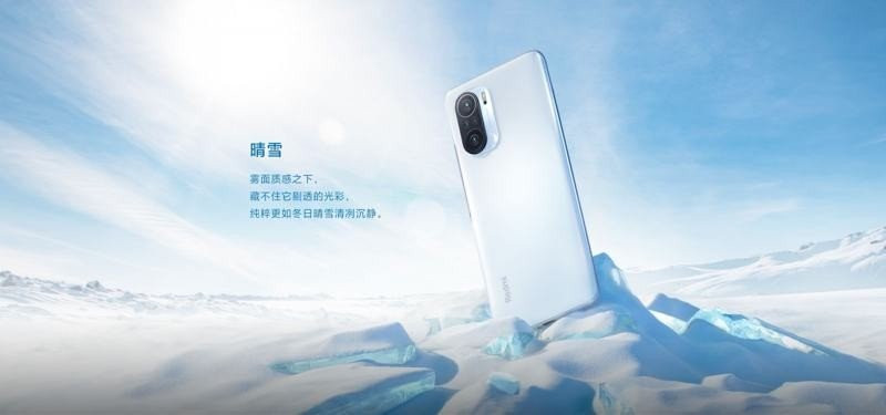 Redmi K40 Series: Επίσημα με κορυφαία χαρακτηριστικά σε εξαιρετικές τιμές Redmi K40 Series: Επίσημα με κορυφαία χαρακτηριστικά σε εξαιρετικές τιμές