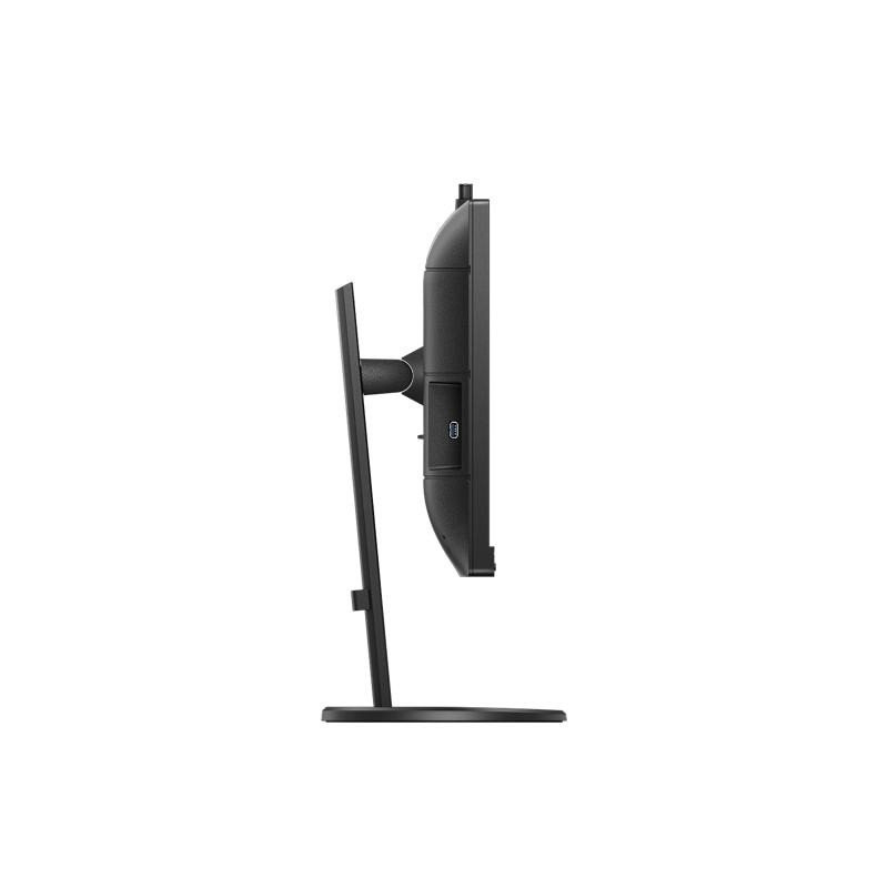 Philips B Line 243B9H: Προηγμένη ασφάλεια για έναν τακτοποιημένο χώρο εργασίας Philips B Line 243B9H: Προηγμένη ασφάλεια για έναν τακτοποιημένο χώρο εργασίας