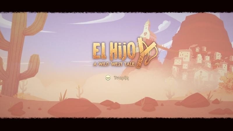 El Hijo Review El Hijo Review