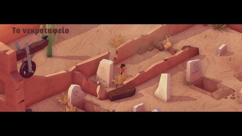 El Hijo Review El Hijo Review