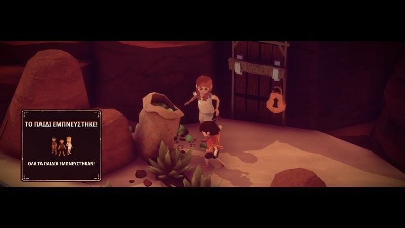 El Hijo Review El Hijo Review