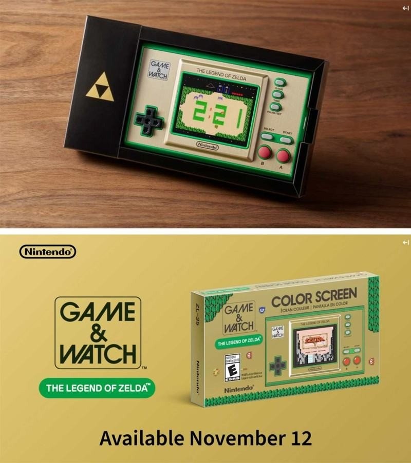 Game & Watch: The Legend of Zelda, η νέα ρετρό παιχνιδομηχανή στα $49.99 Game & Watch: The Legend of Zelda, η νέα ρετρό παιχνιδομηχανή στα $49.99