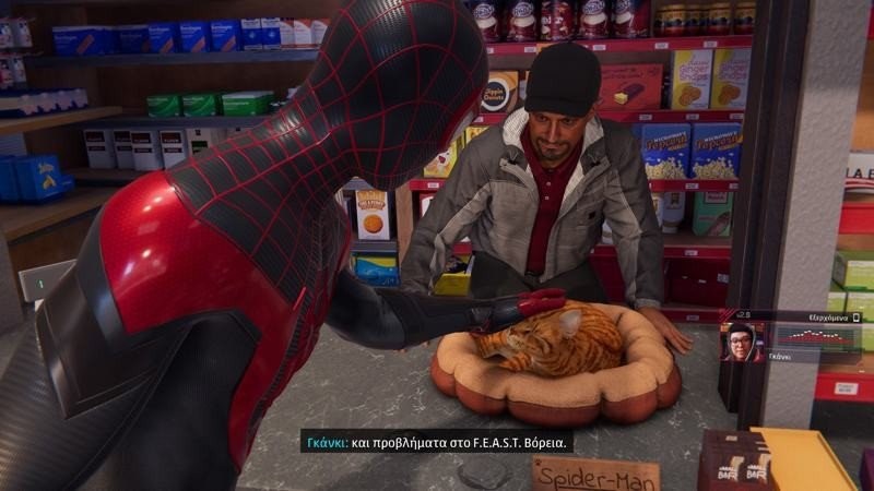 Spider-man Miles Morales Review Spider-man Miles Morales Review