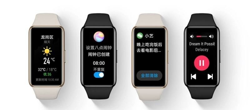 Huawei Band 6 Pro: Επίσημα η νέα έκδοση με προσθήκη θερμόμετρου και NFC Huawei Band 6 Pro: Επίσημα η νέα έκδοση με προσθήκη θερμόμετρου και NFC
