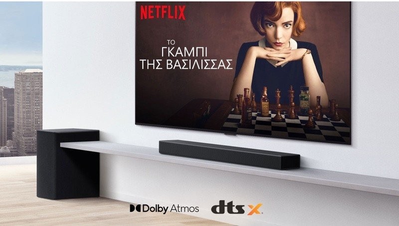 LG Soundbar SPD7Y: Αναβαθμισμένη εμπειρία ήχου surround LG Soundbar SPD7Y: Αναβαθμισμένη εμπειρία ήχου surround