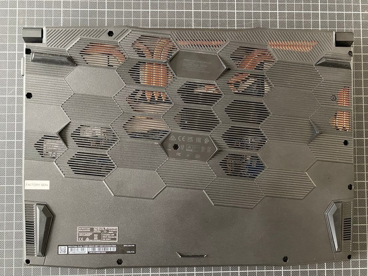 MSI Pulse GL66: Ένα gaming laptop για τον μέσο gamer MSI Pulse GL66: Ένα gaming laptop για τον μέσο gamer