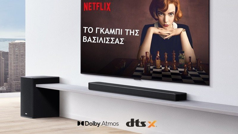LG Soundbar SP8YA: Αναβαθμισμένη εμπειρία οικιακής ψυχαγωγίας LG Soundbar SP8YA: Αναβαθμισμένη εμπειρία οικιακής ψυχαγωγίας