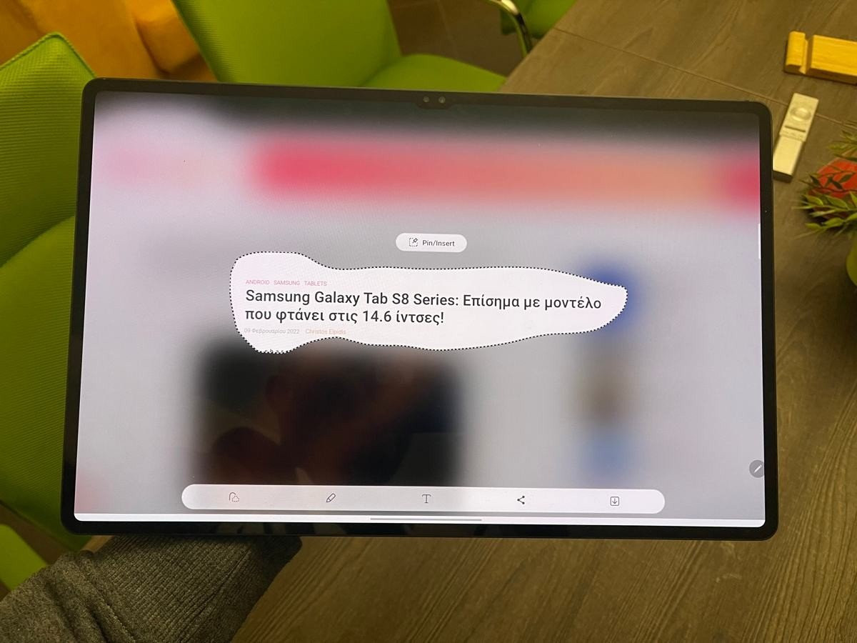 Samsung Galaxy Tab S8 Ultra Review: Όχι απλά ένα τεράστιο tablet Samsung Galaxy Tab S8 Ultra Review: Όχι απλά ένα τεράστιο tablet